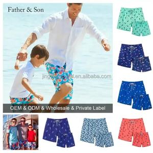 Shorts Casuales con Cintura Elástica, Shorts de Playa con Estampado en la Cintura, Shorts de Baño con Rayas - Product Image 6