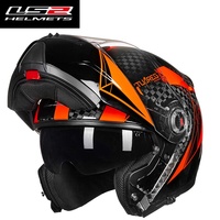 Casque de moto à visière relevable LS2 FF394 certifié ECE/3C, anti-buée, double visière, fibre de carbone, respirant, toutes saisons
