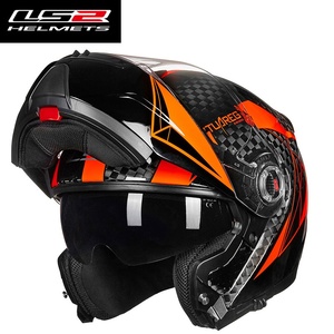 <span class=keywords><strong>Casco</strong></span> de Motocicleta Abatible <span class=keywords><strong>LS2</strong></span> FF394 con Certificación ECE/3C, Antivaho, Doble Lente, Fibra de Carbono, Transpirable para las Cuatro Estaciones - Product Image 3