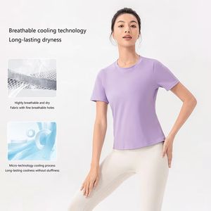 Camiseta Deportiva Informal de Manga Corta de Secado Rápido y Transpirable para Fitness, Yoga, Gimnasio, Ejercicio, Ropa Deportiva Activa - Product Image 5