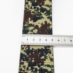 Nastro Termoadesivo in Finto Nylon, Larghezza 2.5/5cm, Stampa Camouflage Irregolare - Product Image 6