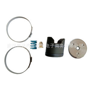 Kit de Reparación de Volante 32106891974 Para BMW Serie 3, Serie 1, Serie 2, X1 - Product Image 1