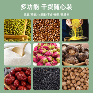 Boîte de rangement alimentaire rectangulaire Xi Tianlong avec poignée pour réfrigérateur, organisateur de cuisine en plastique de qualité alimentaire avec couvercle - Product Image 4