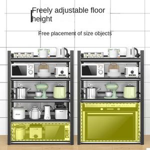<span class=keywords><strong>Colonne</strong></span> <span class=keywords><strong>d</strong></span>'étagère multicouche en acier au carbone protégé contre la corrosion étagère de rangement de cuisine domestique étagère en acier <span class=keywords><strong>d</strong></span>'<span class=keywords><strong>angle</strong></span> de marchandises <span class=keywords><strong>d</strong></span>'épicerie - Product Image 2