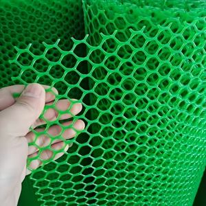 メーカー グリーンPEプラスチック製 フラットネット メッシュ 農場 鶏舎用フェンス 1m×30m 1ロール - Product Image 1