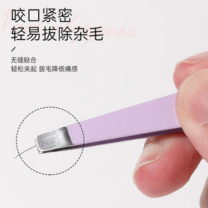 Juego de recortadores de cejas Lmltop, pinzas de acero inoxidable, combinación de tijeras con punta puntiaguda para uso general LLT23 - Product Image 4