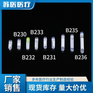 Tubos de criopreservación graduados con tapa de rosca de plástico para almacenamiento a baja temperatura, tubos para almacenamiento de reactivos - Product Image 3