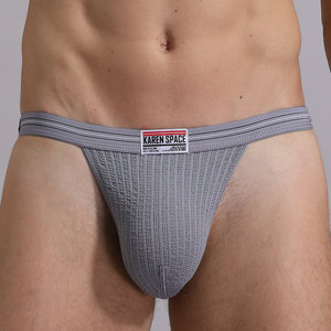 Royaume-uni meilleur vente produits super-élastique couleur unie hommes <span class=keywords><strong>string</strong></span> maillots slips de <span class=keywords><strong>bain</strong></span> - Product Image 2