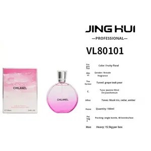 [100 sortes de parfums célèbres] Collection classique <span class=keywords><strong>Parfum</strong></span> floral pour femmes 100 ml Vaporisateur Rose Vanille <span class=keywords><strong>Parfum</strong></span> - Vente chaude - Product Image 4