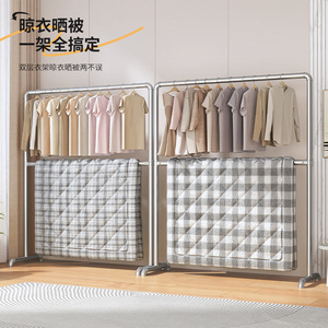 Double Layer Clothes Rack Floor <b>Standing</b> Adjustable Height Drying Rod For Bedroom Balcony Storage Organizer - Product Image 4