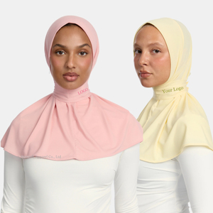 <span class=keywords><strong>Hijab</strong></span> Intérieur Premium en Jersey Tendance avec Bouton de Fixation, Bonnet Instantané Doux et Élastique pour Femme, Turban Ethnique Bandeau - Product Image 1