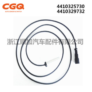 <b>Abs</b> Sensor Cw 5480 For Land Rover 4410325730 4410329732 Replacement Part New Standard Measurement Range - Product Image 2