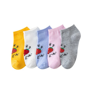 <b>Cute</b> <b>Bear</b> Print Ankle Socks For Women Breathable Cotton Blend Low Cut Casual Socks Spring Summer Fashion Style - Product Image 5