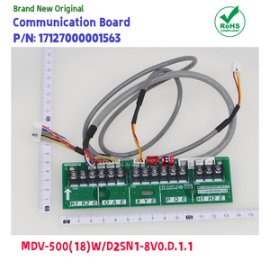 17127000001563 17126000000160 MDV-500(18)W/D2SN1-8V0.D.1.1 อะแดปเตอร์กลาง PCB บอร์ดสื่อสารเครื่องปรับอากาศ VRF - Product Image 1