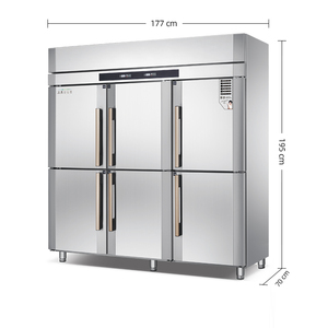 Service tout-en-un, réfrigérateur sur mesure à six portes, réfrigérateur à 6 portes en acier inoxydable pour restaurant - Product Image 2