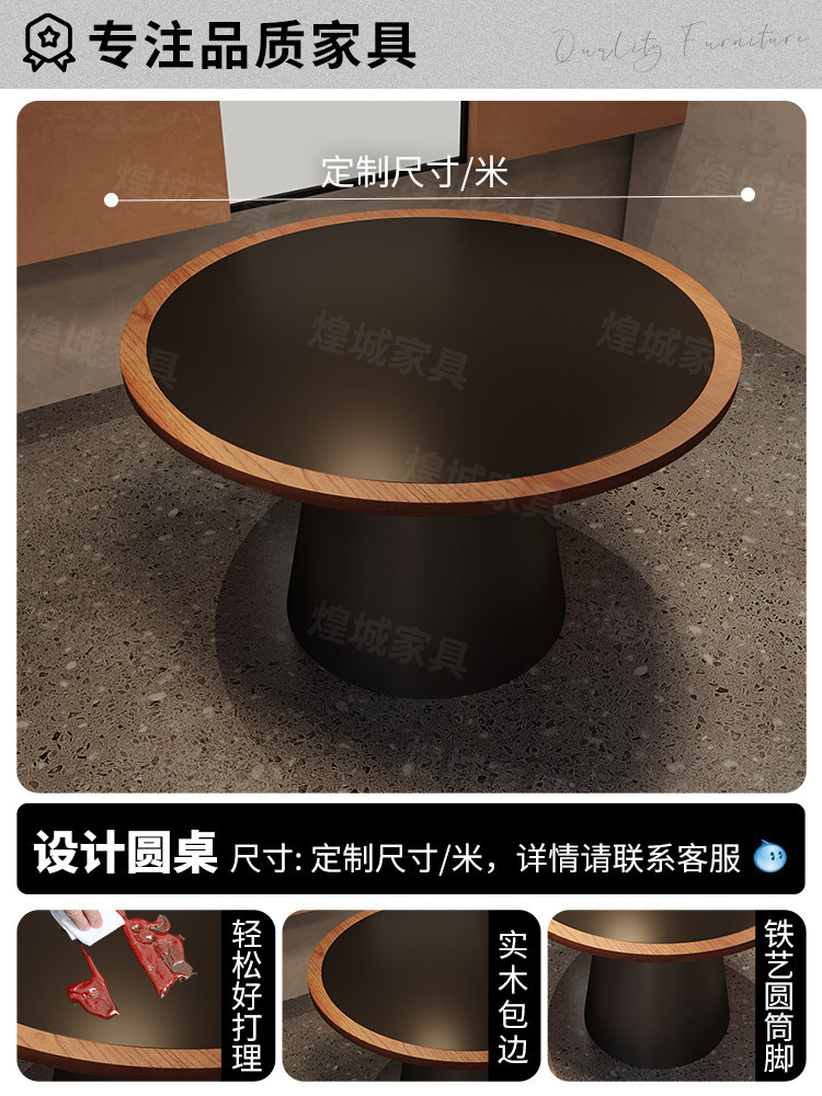 100x100-solid wood-rock slab