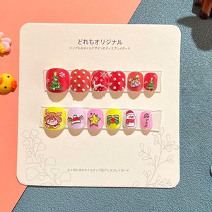 <span class=keywords><strong>Uñas</strong></span> <span class=keywords><strong>Postizas</strong></span> Infantiles con Diseño <span class=keywords><strong>de</strong></span> Princesa <span class=keywords><strong>de</strong></span> Dibujos Animados, Autoadhesivas, con Relieve 3D, para Niñas - Product Image 4