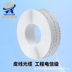 Câble de raccordement à fibre optique SC-SC monomode 850 nm, pré-terminé, noir, pour extérieur, livraison à domicile - Product Image 3