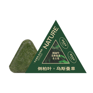 Jabón <span class=keywords><strong>Artesanal</strong></span> Seven Green con Hierba Usman, Champú para el Cabello con 12 Ingredientes Herbales, Aceite Anticaspa, Jabón para el Cuerpo - Product Image 2