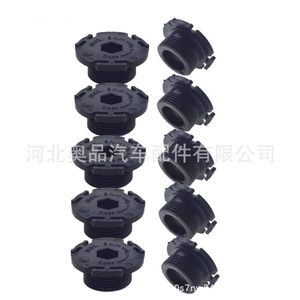 Bouchon de vidange et boulon de carter d'huile pour BMW Série 1, Série 3, Série 5, numéro de pièce 11137605018, plastique nylon POMPP, type de filetage UNF - Product Image 5