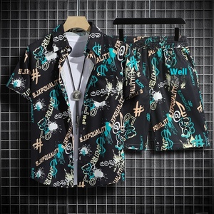 Camicia da spiaggia hawaiana stile Hong Kong retrò da <span class=keywords><strong>uomo</strong></span> a maniche corte e ampia <span class=keywords><strong>abbigliamento</strong></span> estivo Casual in pantaloncini di <span class=keywords><strong>grandi</strong></span> dimensioni - Product Image 2