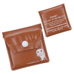 Pochette à cendres de cigarette écologique portable, réutilisable, résistante au feu, pour hôtel, restaurant, bar - Product Image 1