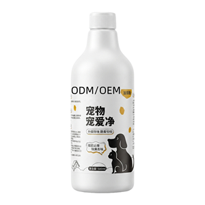 Spray Désodorisant pour Animaux de Compagnie, Éliminateur d'Odeurs, Pulvérisateur de Taches et d'Enzymes, Purificateur d'Air, <span class=keywords><strong>Anti</strong></span>-Bactérien Automatique - Product Image 1