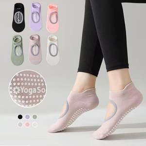 Chaussettes en coton grande taille pour femmes et hommes, antidérapantes, respirantes, sans talon, pour yoga, danse, sport, fitness, gym - Product Image 1
