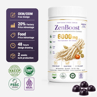 Gummies d'Ashwagandha 6000mg Équivalent Racine Extrait 30 Fois Concentré Complexe Adaptogène Anti-Stress OEM Marque Privée Commerce de Gros