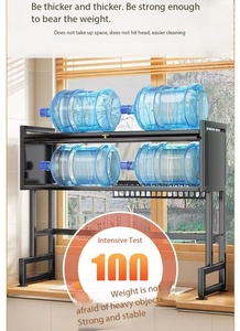 金属多功能水槽碗碟收纳架，家用厨房台面收纳架 - Product Image 5