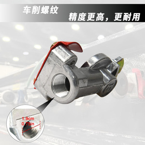 Truck Brake Coupler <b>Quick</b> <b>Connectors</b> Red Yellow For Replace Repair - Product Image 2