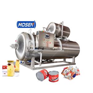 Industriale carne di manzo in scatola di oliva carciofo umido per alimenti per animali domestici sacchetto sterilizzatore storta macchina <span class=keywords><strong>Autoclave</strong></span> - Product Image 1