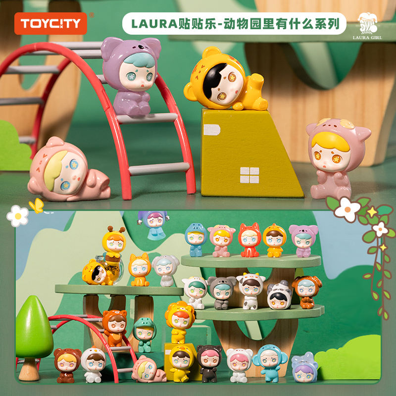 Como se muestra en la imagen; 16 regular + 8 especial + 1 oculto