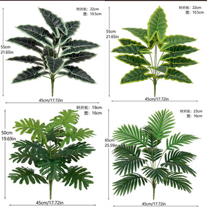 Plantes vertes artificielles, bouquet <span class=keywords><strong>de</strong></span> fleurs artificielles, plantes bioniques, fausses plantes 50-65cm, collection 12 grandes feuilles, séparateur <span class=keywords><strong>de</strong></span> restaurant - Product Image 4