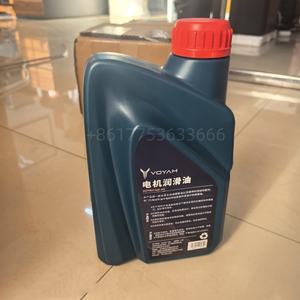 Voyah Dream 1L huile moteur lubrifiant synthétique API SP/SN ACEA <span class=keywords><strong>C3</strong></span> huile moteur d'origine pour accessoires d'entretien de voiture VOYAH - Product Image 2