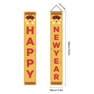 Khớp nối giáng sinh và năm mới, trang trí tiệc lễ hội, cờ, rèm cho đếm ngược năm mới - Product Image 3