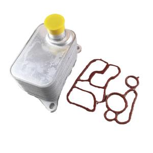 Refroidisseur d'huile moteur 06J117021D 06J117021J 06J117021P - Product Image 1