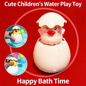 Éxito de Ventas Transfronterizo: Cabezal de Ducha con Rociador de Agua en Forma de Patito, Huevo de Dinosaurio, Pingüino, Juguetes de Baño para Bebés y Niños, Juguetes de Baño con Forma de Animales - Product Image 6