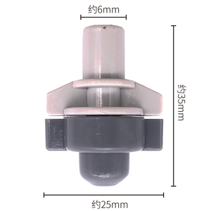 Подвесной 4-сторонний распылитель для распыления тумана - Product Image 4