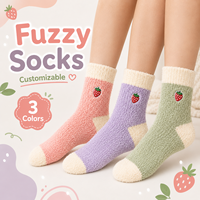 Chaussettes douillettes Fashion Crew avec logo personnalisé pour femme – Chaudes, respirantes, thermiques, épaisses, douces, tricotées, pour usage quotidien et intérieur, avec logo intégré