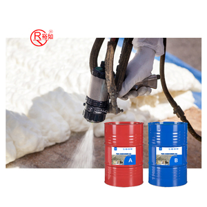 Espuma de Poliuretano en Aerosol de Celda Cerrada Yu Ru, Materia Prima <span class=keywords><strong>para</strong></span> Aislamiento en Venta - Product Image 3