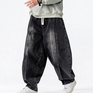 Best Quality 2025 Wide Leg Pants Custom Color New Design Design Men High Quality Fashion Pants For Men - Product Image 1