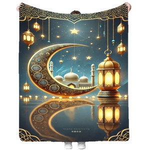 Festival Pattern Rectangular Throw Blanket With Golden Moon Lanterns And Rose Design For Home Decor - Product Image 3