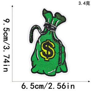 Nouvelle broderie thermocollante rose style western, motif Guitare Café Dollar Howdy Tour Eiffel, patch pour vêtements, chaussures, décoration - Product Image 5