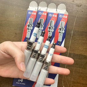 Yüksek performanslı orijinal fabrika kalite çift iridyum bujiler Dongfeng 580 büyük AX7 DF6 Fengon iX5 - Product Image 3