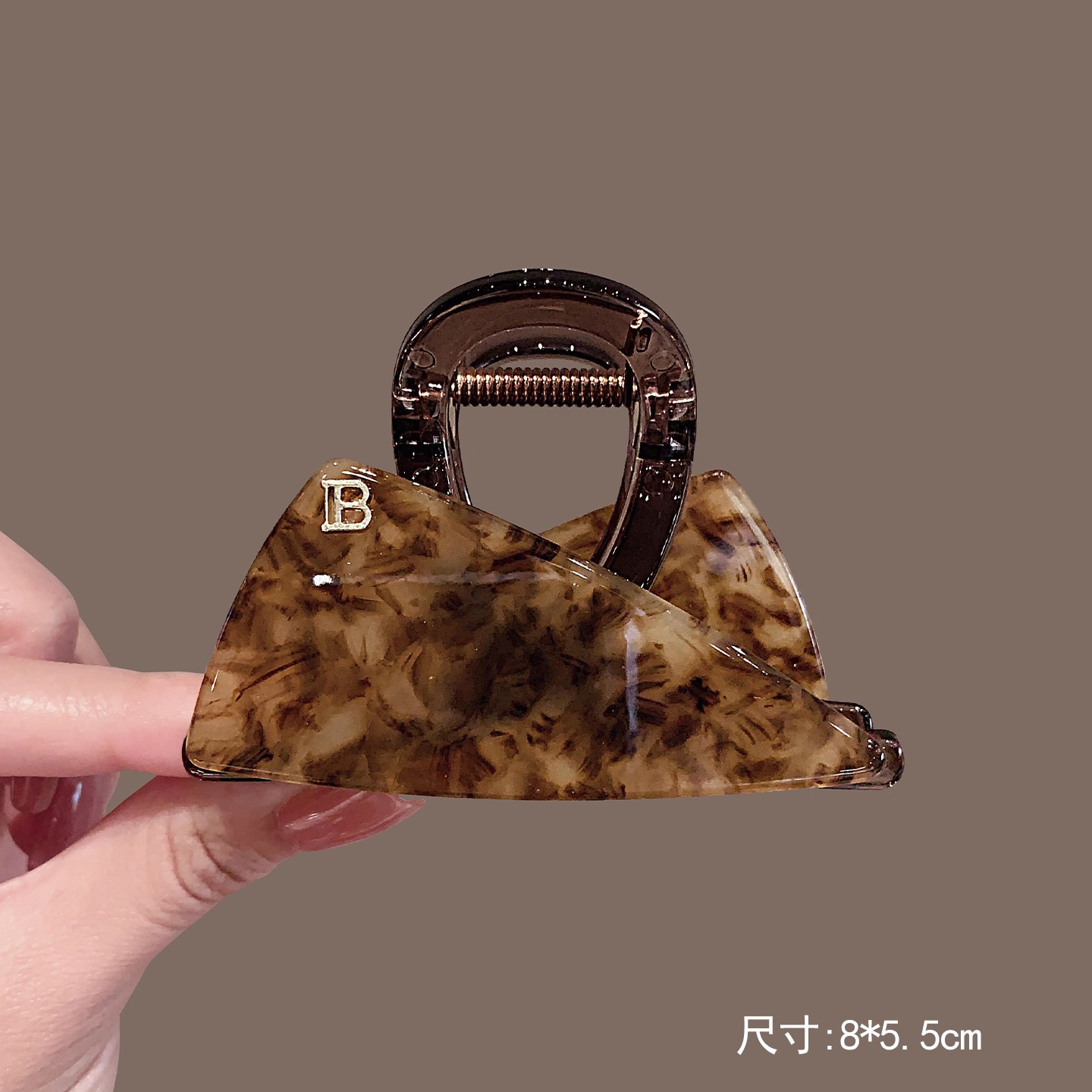 P85-1-café imprimé léopard-petite taille-8 cm