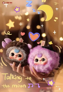 Scatola Misteriosa Ufficiale Originale all'Ingrosso con Tre <span class=keywords><strong>Dodici</strong></span> Costellazioni, Figurine Anime Kawaii, Regalo - Product Image 4