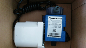 Gốc xác thực cung cấp cho chúng tôi pulsafeeder/pulsa nhập khẩu Bơm định lượng X068-XB-AAAAX - Product Image 2