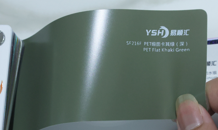 Flat Khaki Green(Deep)