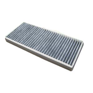 Filtre de climatisation automobile 4100-77-732 pour Mazda 1 <span class=keywords><strong>353</strong></span> 270 1 <span class=keywords><strong>353</strong></span> 271 1 494 510 1E00-61-7J6X 1E00-61-J6X 41007-7732 - Product Image 4